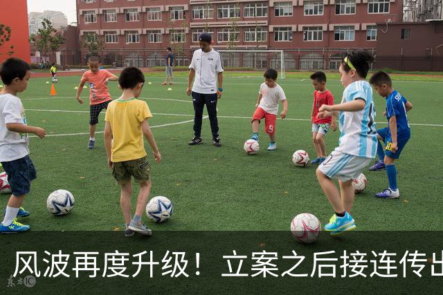 风波再度升级！立案之后接连传出坏消息，郭德纲遇上难堪现实